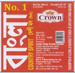 Ctpl's Crown Device mark 3931865 Trademark