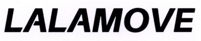 Lalamove Device mark 3931934 Trademark