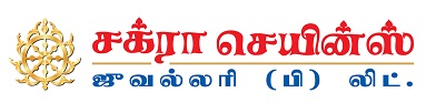 Chakra Chains Jewellery (p) Ltd Device mark 3932246 Trademark