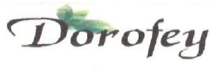 Dorofey Device mark 3947219 Trademark