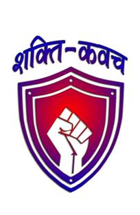 Shakti - Kawach Device mark 3954902 Trademark
