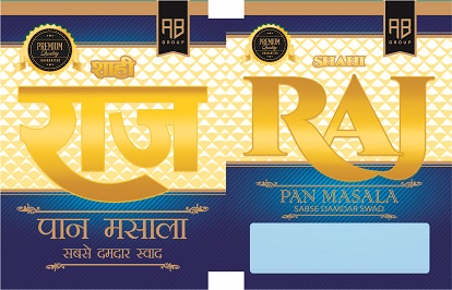 Shahi Raj Pan Masala Device mark 3954909 Trademark