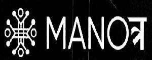 Manotr Device mark 3953608 Trademark