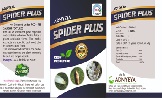 Adnyeya Spider Plus Device mark 3954916 Trademark