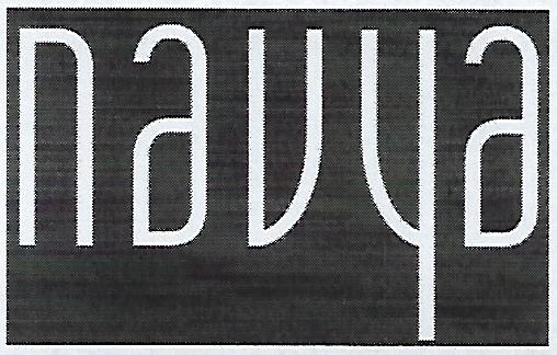 Navya Device mark 3940439 Trademark