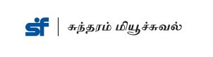 Sundaram Mutual With Sf Logo Device mark 3960558 Trademark