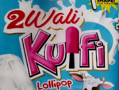 2walikulfi Device mark 3970007 Trademark