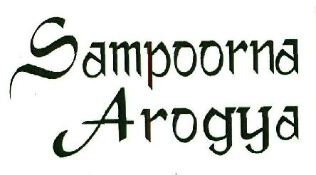 Sampoorna Arogya Device mark 3934947 Trademark