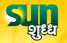 Sun Shuddh Device mark 3962570 Trademark