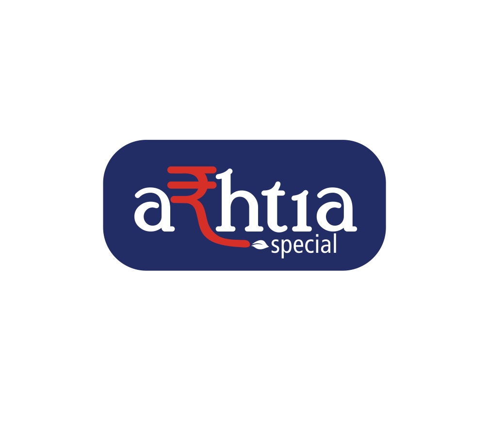 Arhtia Device mark 3950811 Trademark