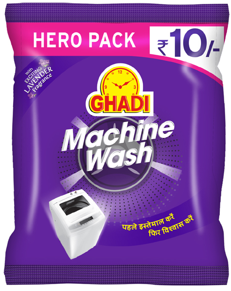 Ghadi Machine Wash Device mark 3943575 Trademark