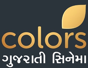 Colors Gujarati Cinema Device mark 3948227 Trademark