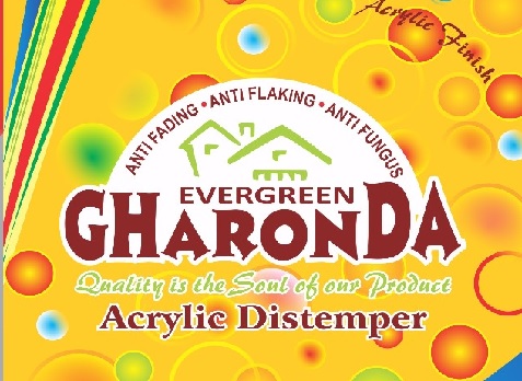 Evergreen Gharonda Device mark 3948970 Trademark