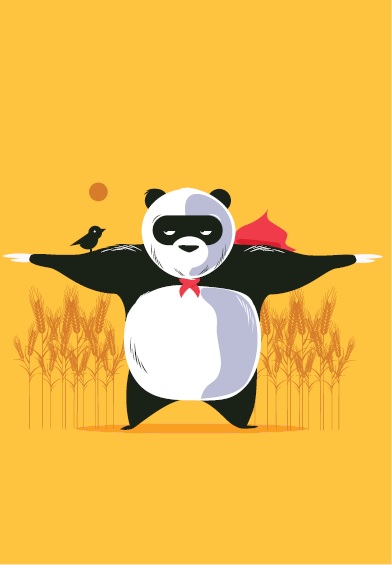 Device Of Panda Device mark 3953194 Trademark