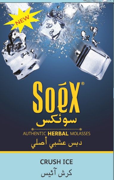 Soex Crush Ice (label) Device mark 3952318 Trademark