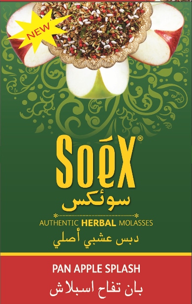 Soex Pan Apple Splash (label) Device mark 3952329 Trademark
