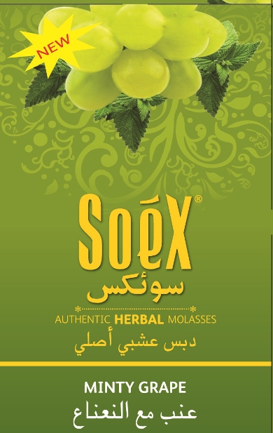 Soex Minty Grape (label) Device mark 3952327 Trademark