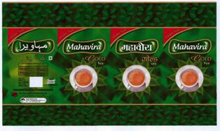 Mahavira Gold Tea Device mark 3950642 Trademark