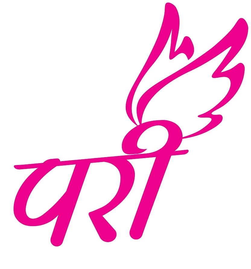 Paree Device mark 3937730 Trademark