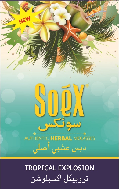 Soex Tropical Explosion (label) Authentic Herbal Molasses Device mark 3952333 Trademark