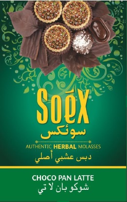 Soex Choco Pan Latte (label) Device mark 3952312 Trademark