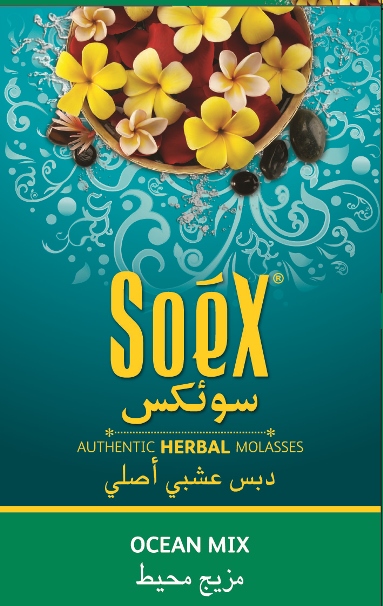 Soex Ocean Mix (label) Device mark 3952328 Trademark