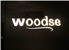 Woodse Device mark 3967534 Trademark