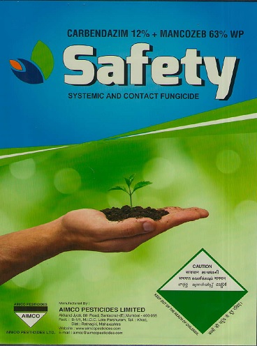 Safety Device mark 3933228 Trademark