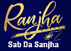 Ranjha With Device Device mark 3967615 Trademark