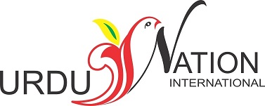 Urdu Nation Device mark 3950839 Trademark
