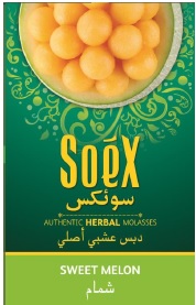 Soex Sweet Melon (label) Device mark 3952332 Trademark