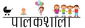 Paalakshaala Device mark 3967289 Trademark