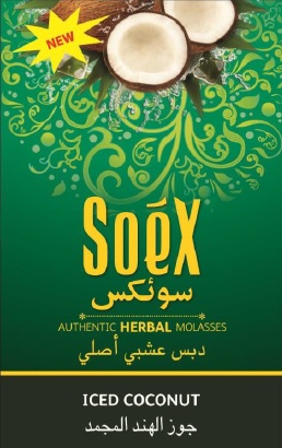 Soex Iced Coconut (label) Device mark 3952324 Trademark
