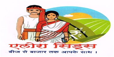 Ellora Seeds Device mark 3950779 Trademark
