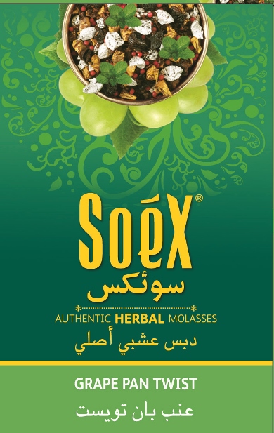 Soex Grape Pan Twist (label) Device mark 3952320 Trademark