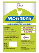 Globenidine Device mark 3969616 Trademark