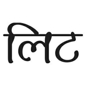 Lit Device mark 3971684 Trademark