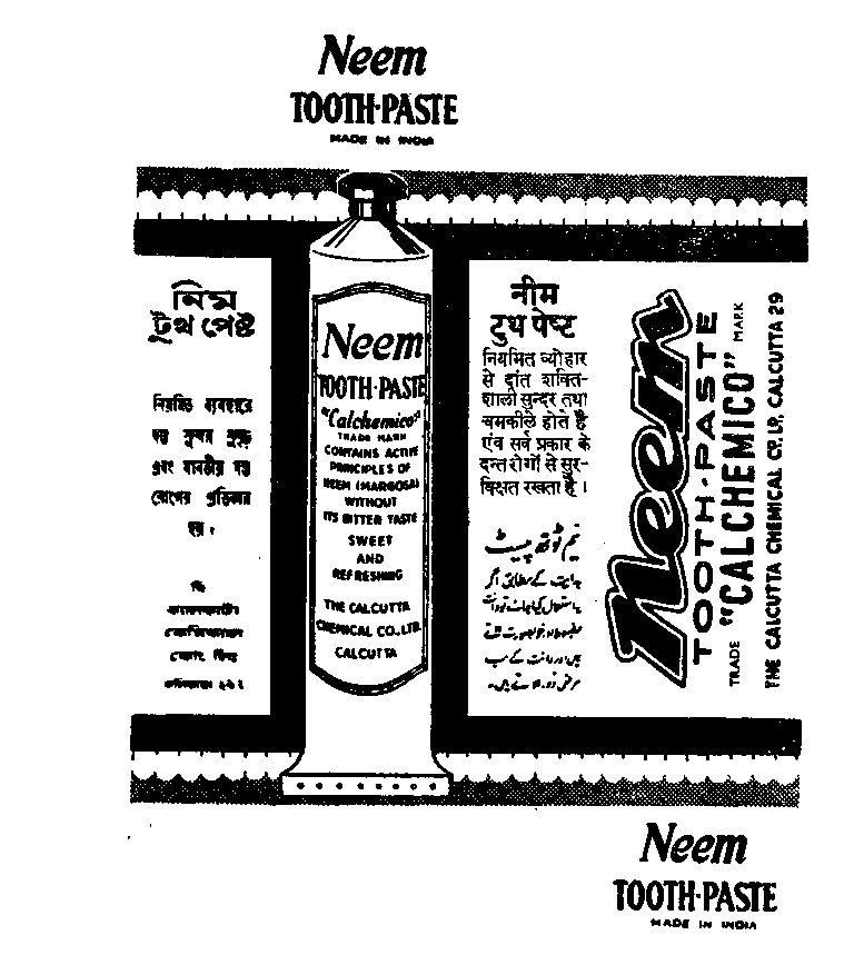 Neem Device mark 3972013 Trademark