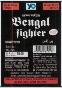 Yo Bengal Fighter Device mark 3973712 Trademark