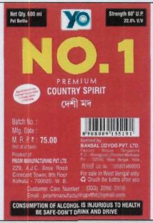Yo No.1 Premium Device mark 3973714 Trademark