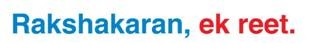 Rakshakaran, Ek Reet Label Device mark 3976791 Trademark