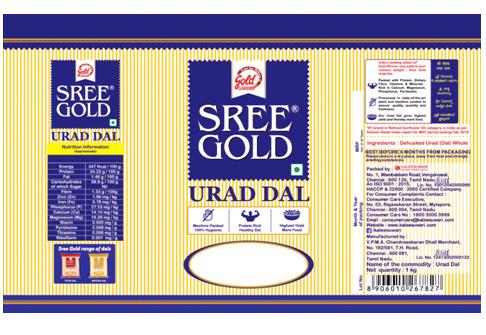 Sree Gold Urad Dal Device mark 3979641 Trademark