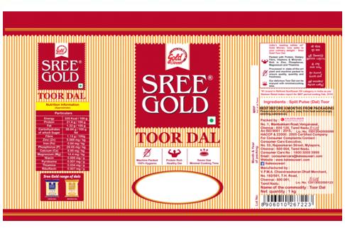 Sree Gold Toor Dal Device mark 3979643 Trademark