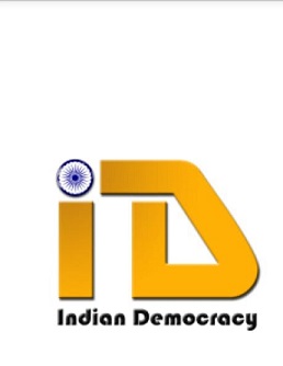 Indian Democracy Device mark 3980110 Trademark