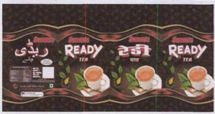 Suman's Ready Tea Device mark 3980463 Trademark