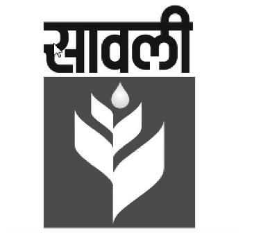 Savali With Device Device mark 3980894 Trademark