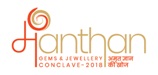 Manthan Device mark 3981841 Trademark