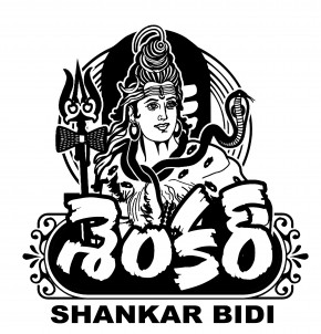 Shankar Bidi Device mark 3982105 Trademark