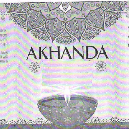 Akhanda Device mark 3982210 Trademark