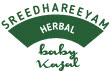 Sreedhareeyam Herbal Baby Kajal Device mark 3983333 Trademark